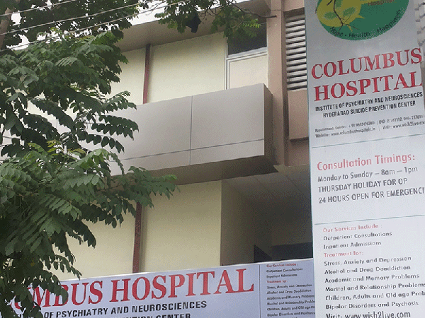 <i>Columbus Hospital</i>